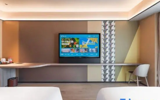 Orange Hotel (Yichun Station Wanda Plaza Store)