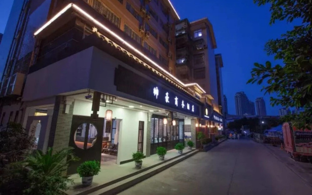 Sucha Hotel Chongqing Yongchuan Center