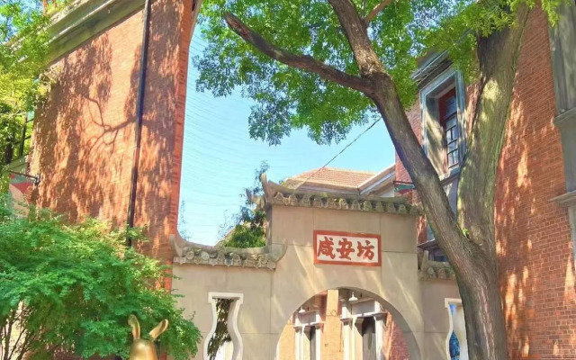 City Comfort Inn Wuhan Hankou Jiangtan