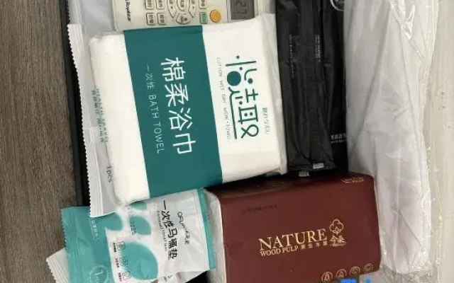 Wangqing Xingyue E-sports Hotel