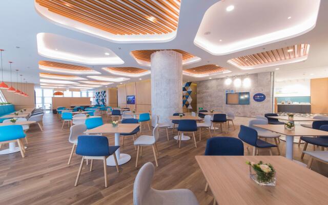 Holiday Inn Express Liyang Huafu by IHG