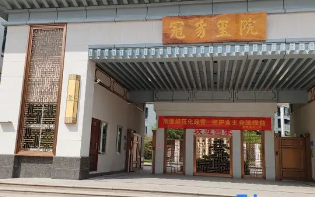 Xinyuege Hotel – Exterior – Longyan