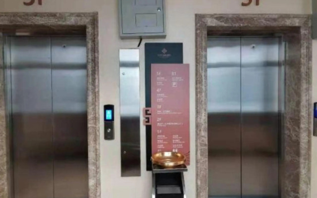 Tianqiyuan Business Hotel