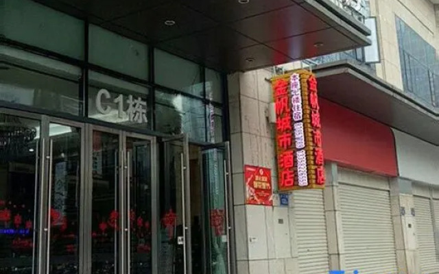 Jinfan City Hotel