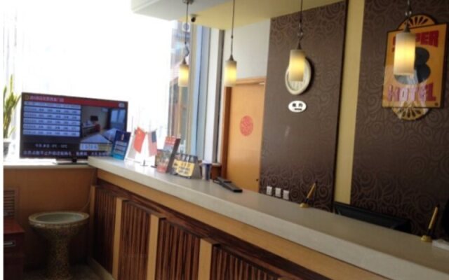 Super 8 by Wyndham Beijing Xi Zhi Men