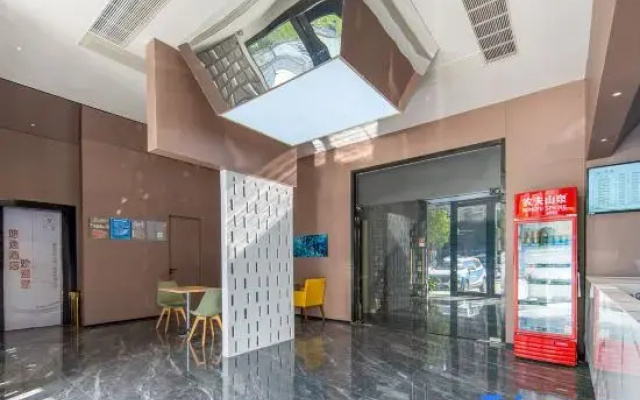 Youyi Hotel (Zhuji Yongli PlazaOriginal Island Hotel)