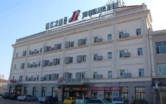 Jinjiang Inn - Daqing Longnan