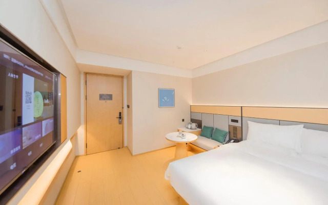 JI Hotel (tianwaicun, Tai'an)