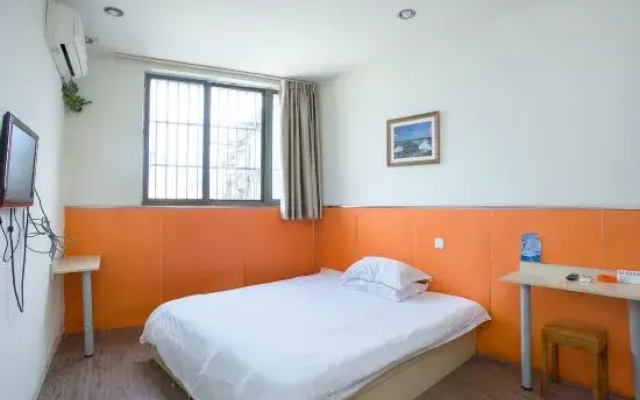 Chaolv 98 Hostel (Shanghai University)