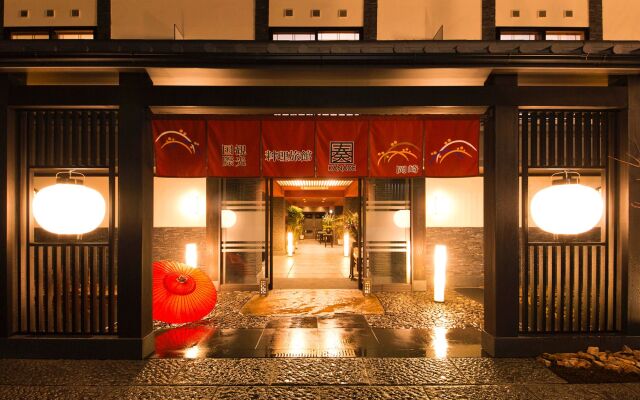 Ryokan KANADE Hotel