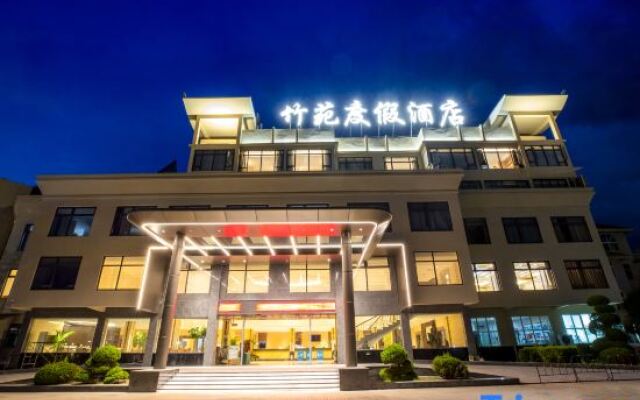 Shunchang Zhuyuan Resort Hotel