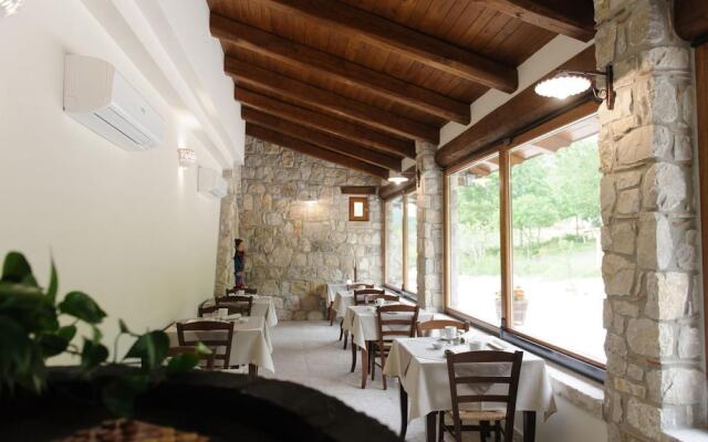 Country House Domus Otium