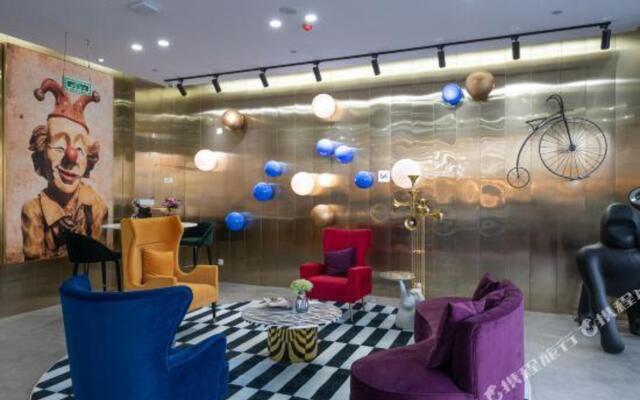 Ibis Styles Hotel (Taizhou Hospital of Traditional Chinese Medicine)