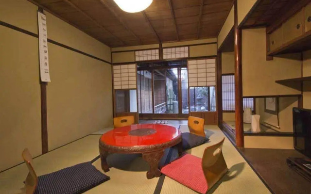 Itsutsuji-an