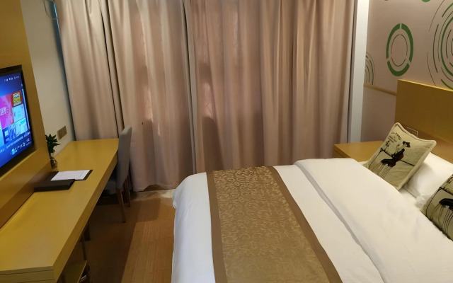 GreenTree Inn HuangShan Xiuning County Qiyun Moutain Hotel