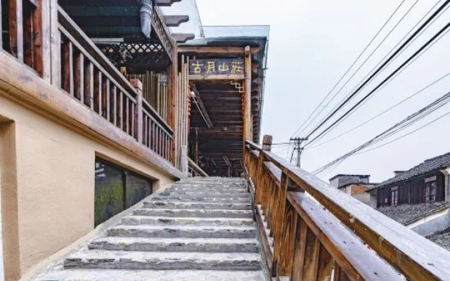 Mogan Guyue Guesthouse