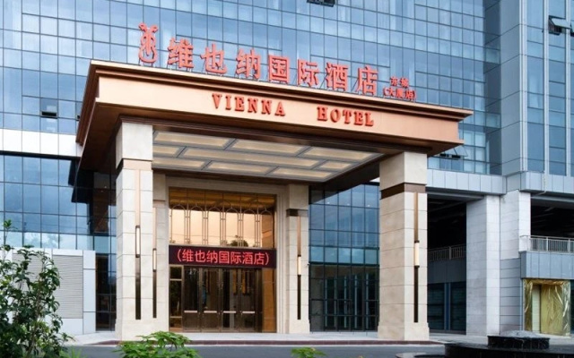 Vienna International Hotel (Technology University Store, Pingshan , Shenzhen)