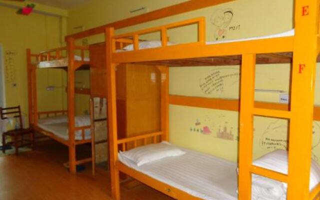 Zhongtian International Youth Hostel