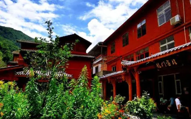 Wenchuan Longmen Inn