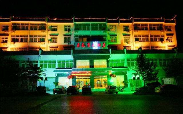 Yueliangwan Hotel
