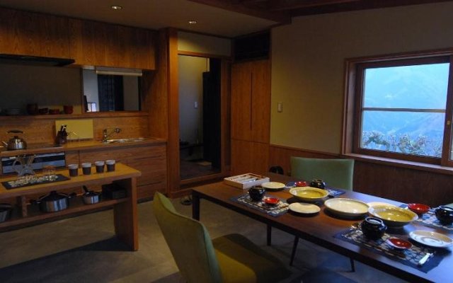 Tougenkyo-Iya-no-Yamazato