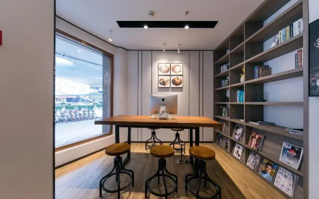 Hanting Hotel (Shanghai Jiangsu Road)