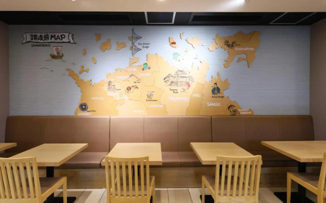 Dormy Inn Takamatsu