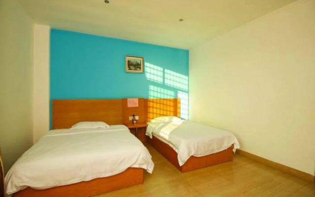 Haikou Kanghuan Business Hotel