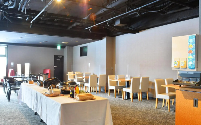 Lcgoryokaku Hotel