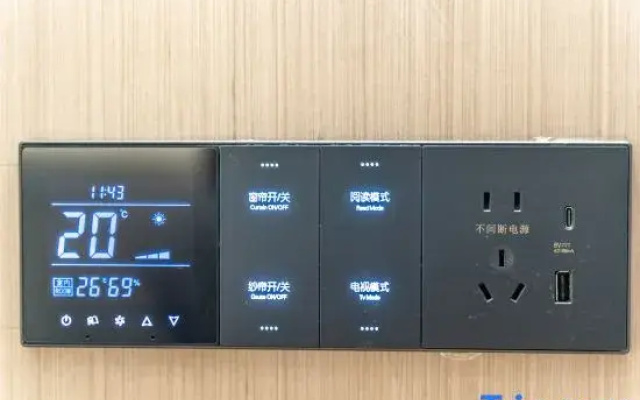 Lavande Hotel (Jingdezhen TaoxichuanNorth Road)