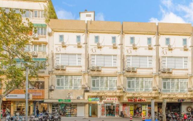 Hi Inn Hotel (Shanghai Huaihai Middle Road)