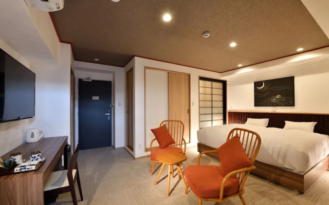 Wanosato Kyoto Musee