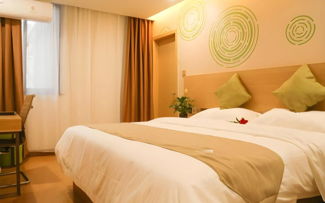 GreenTree Inn Nanjing Pukou District Qiaolin
