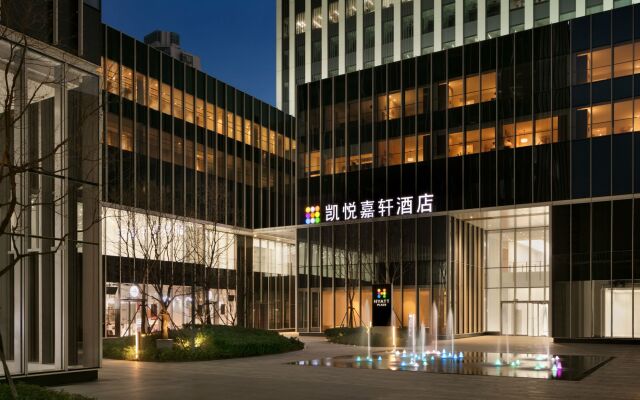 Hyatt Place Shanghai Tianshan Plaza