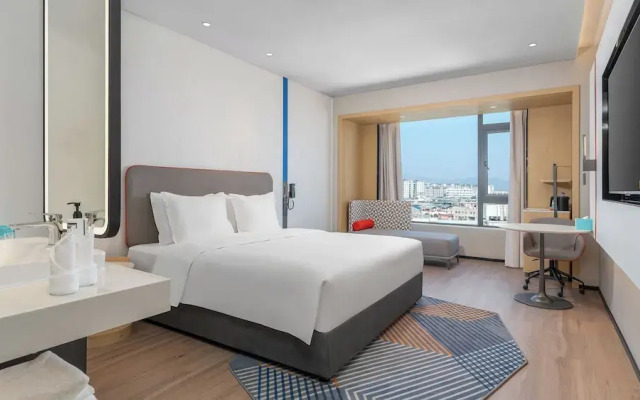 Longyan Liancheng by IHG