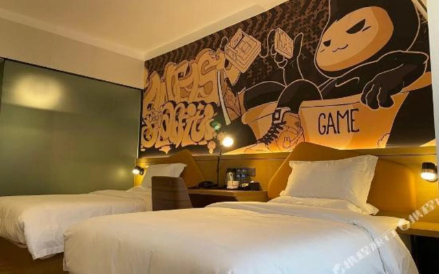 IU Hotel.Sanshui Plaza, Foshan