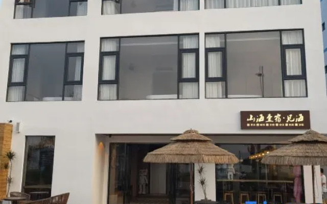 Shanhai Yixiu·Seeing the Sea (Yangmeikeng Judiaosha Store) – Exterior – Shenzhen