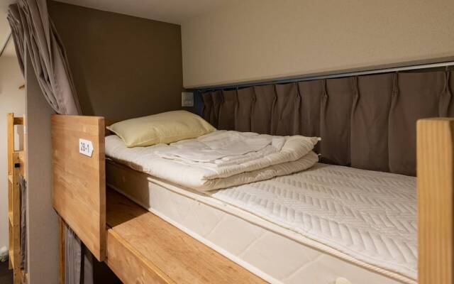 Sakuragawa no Kokoro Hostel