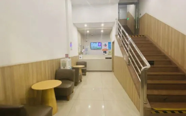 Yunfu Guest House