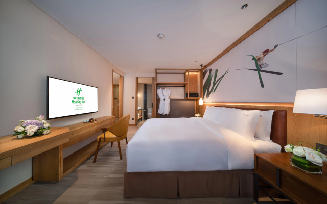 Holiday Inn Jilin Beidahu by IHG