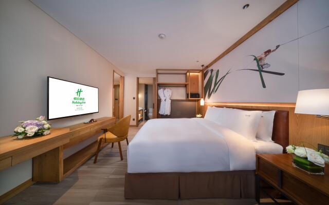 Holiday Inn Jilin Beidahu by IHG