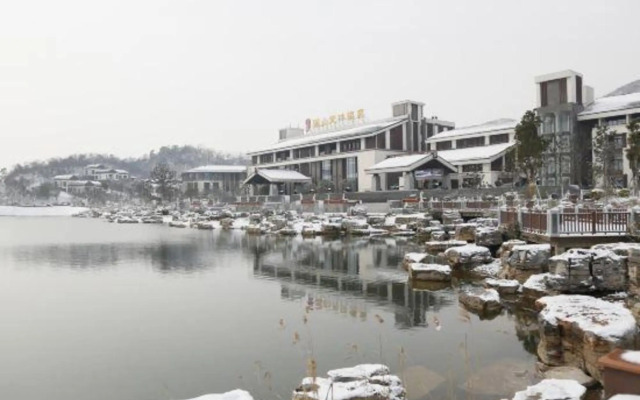 Chuishan Hot Spring Resort