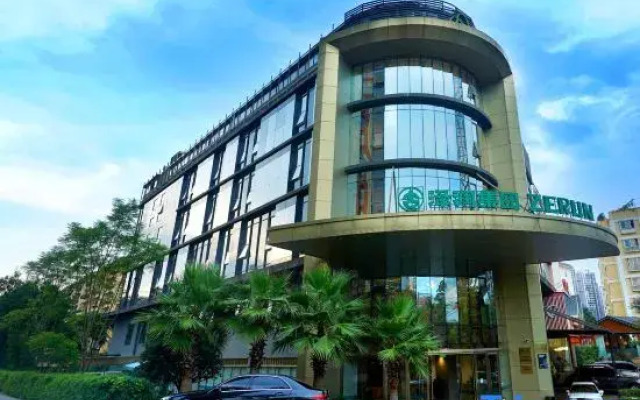 Yinmo Hotel (Kunming Gaoxin)