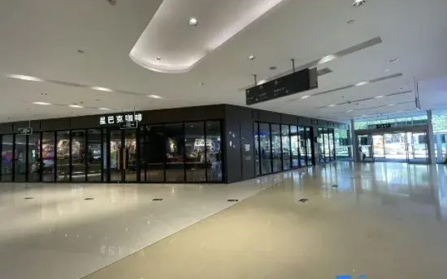 Meilingge (Xiamen International Airport)