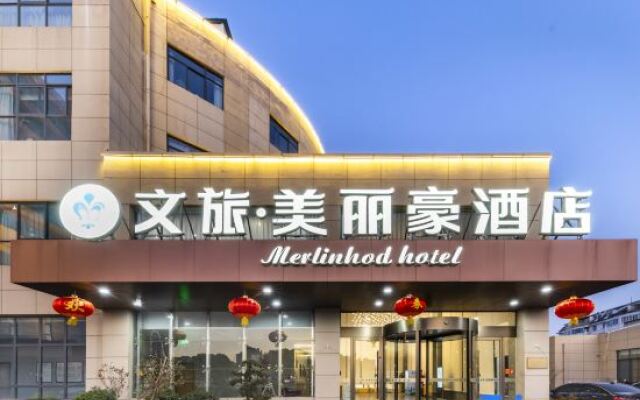 Wenlv Meilihao Hotel (Taizhou South Gulou Road)
