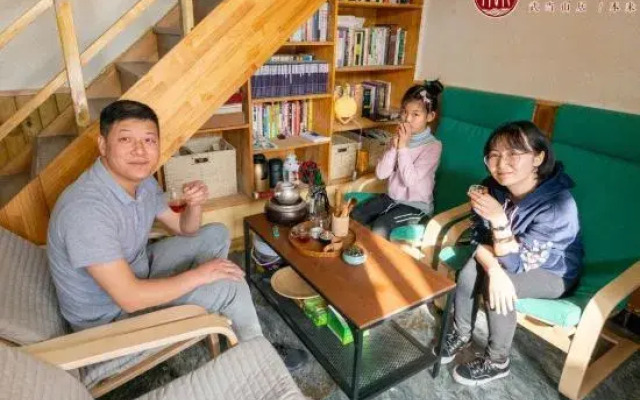 Benlight Minsuku Guesthouse