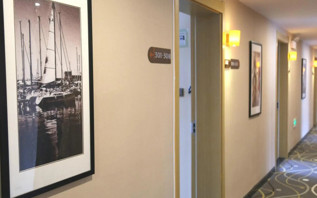 7Days Premium Chengde Luanping Huaxing Road Branch