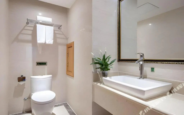 Vienna Hotel Beijing Beijing Guang An Men Branch