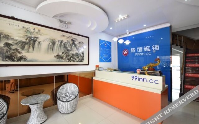 99 Inn (Suzhou Xutugang Subway Station)