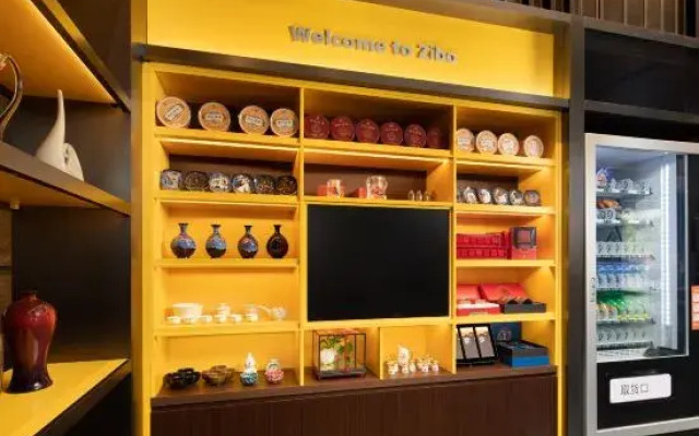 Hampton by Hilton Zibo Zhangdian